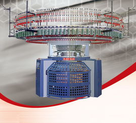 供應(yīng)配額6色電腦自動變色機 紡機,紡織配套設(shè)備 紡機網(wǎng)