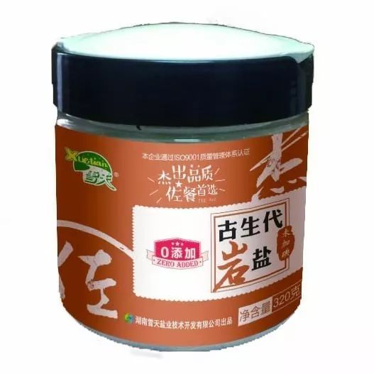 南北大戰 火鍋調味碟的秘密爭議，速美特指引新潮流