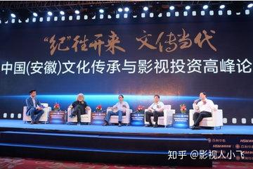 解鎖影視投資新路徑 專業(yè)文化經(jīng)紀人服務全解析
